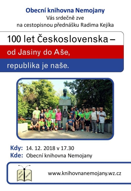 Aš