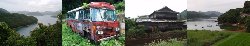 Souostroví Goto
